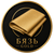 Тканина бязь GOLD